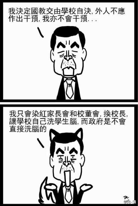 不见图 请翻墙