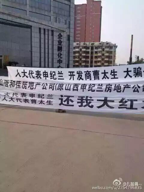 不见图 请翻墙