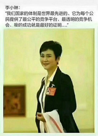 不见图 请翻墙